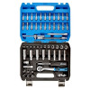 Набір інструментів 1/4" 56шт 72T CrV Molder у кейсі (MT60056)