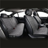 Накидки на сиденья 11шт CarLife Nitro (SC40204)