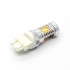 Лампы светодиодные P27/7W T25 бело-желтые Carlamp 4G-Series (4G/3157W-Y)