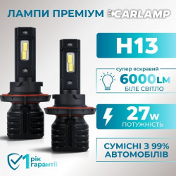 Светодиодные лампы Н13 для авто Carlamp Night Vision Gen 3 Led автолампы 5500K 6000 Lm (NVG3H13)