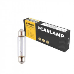 Лампи галогенні C10WT11x41 12V Carlamp 10 штук (одна упаковка) (CL1295)