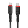 Кабель для зарядки та синхронізації Type-C to Type-C 3м 3A HOCO X59 (X59-t/t)