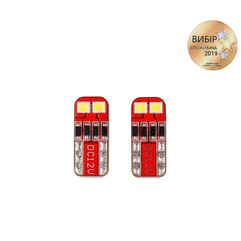 Лампи 200Lm 10-14V Carlamp (CL1010P)