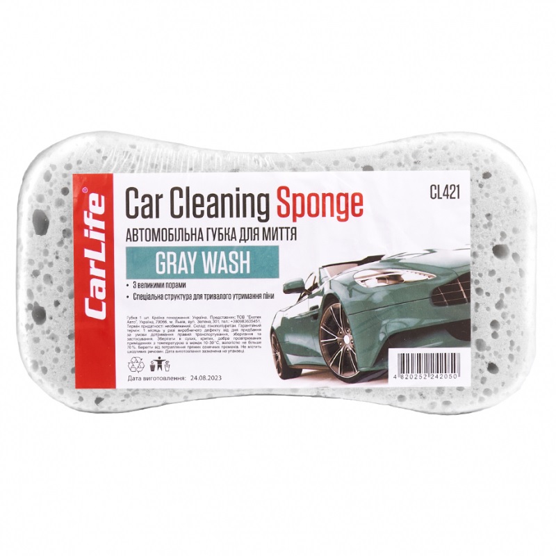Губка для миття автомобіля з поролону 22x12x6см Carlife з великими порами біла (CL-421)