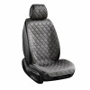 Накидки на сиденья 2шт CarLife Nitro (SC40202)