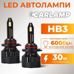 Світлодіодні лампи HВ3 9005 для авто Carlamp Nova Vision Led автолампи 6000 Lm 6500 K (NoVHB3)
