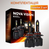 Светодиодные лампы HВ3 9005 для авто Carlamp Nova Vision Led автолампы 6000 Lm 6500 K (NoVHB3)