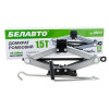Домкрат механічний ромбоподібний 1.5т BELAUTO 110-390мм для автомобіля в картонній упаковці (DM15)