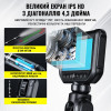 Эндоскоп автомобильный 2000mAh IP67 IPS (S43)