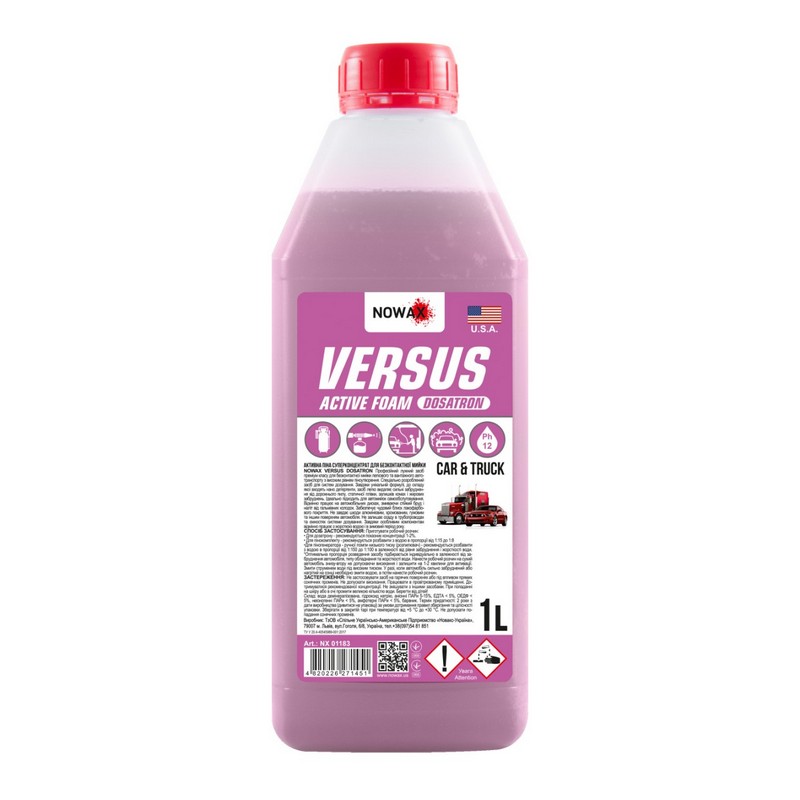 Активна піна концентрат 1л Nowax Versus Dosatron для безконтактної мийки (NX01183)