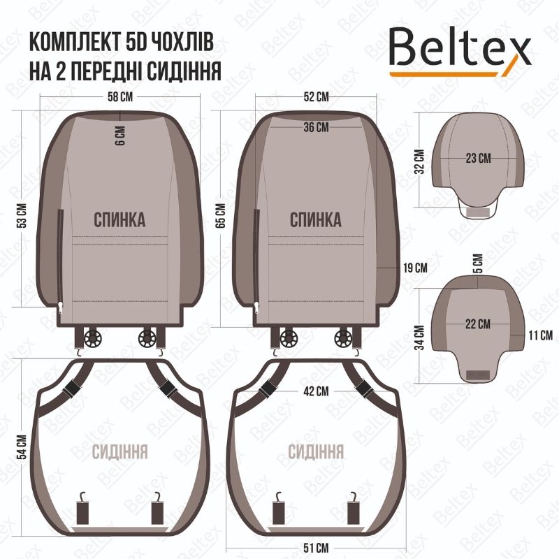 Комплект 5D чохлів для сидінь BELTEX Sierra black-red (BX90600)
