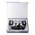 Комплект ксенону Brevia H3 6000K + Super Slim Ballast (15362)