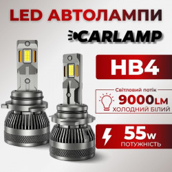 Світлодіодні лампи HB4 SMG3-9006 для авто Carlamp Smart Vision Gen3 Led автолампи 9000 Lm 6500 K (SMG3HB4)
