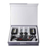Комплект ксенону 4300К Brevia Super Slim Ballast (15442)
