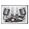 Комплект ксенону Brevia 4300К Super Slim Canbus (15443)