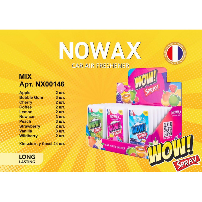 Виставковий бокс із ароматизаторами Nowax WOW Spray 24 шт (NX00146)