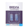 Лампи галогенні W5W Brevia 12V сині 2шт (12328B2)