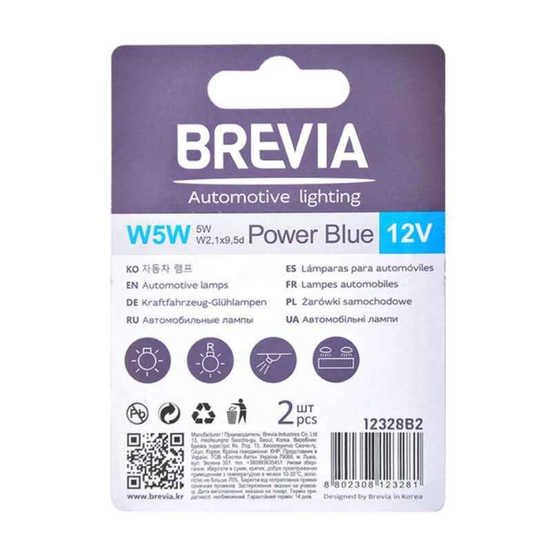 Лампи галогенні W5W Brevia 12V сині 2шт (12328B2)