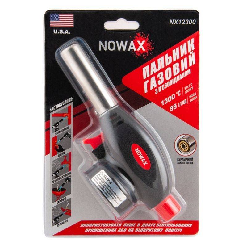 Горелка газовая с пьезоподжигом 95г/ч NOWAX с керамической защитой (NX12300)