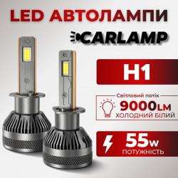 Світлодіодні лампи H1 для авто Carlamp Smart Vision Gen3 Led автолампи 9000 Lm 6500 K (SMG3H1)
