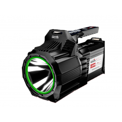 Прожектор багатофункціональний 120-140-260 мм (D498)