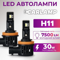 Світлодіодні автолампи Carlamp Day Light Gen 2 H11 5800K 7500 Lm (DLG2H11)