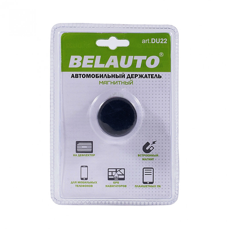 Тримач автомобільний магнітний на дефлектор BelAuto (DU22)