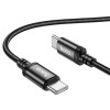 Кабель для зарядки та синхронізації Type-C to Type-C 2м 3A 60W HOCO X89 (X89-t/t2)