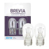Лампи галогенні Brevia W21W 12V 2шт (12310B2)