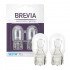 Лампи галогенні Brevia W21W 12V 2шт (12310B2)