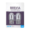 Лампи галогенні Brevia W21W 12V 2шт (12310B2)