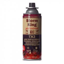 Газ універсальний всесезонний 220G STORM KING (SKG-01)
