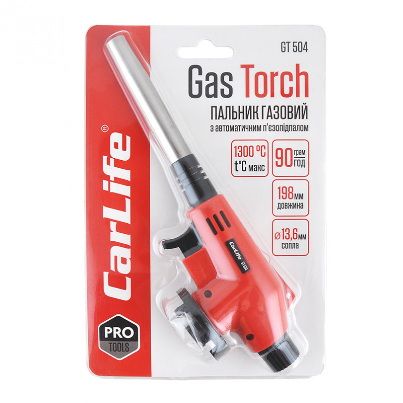 Пальник газовий з п'єзопідпалом 13,6мм 76мм Carlife (GT504)