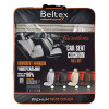 Накидки на сиденья Beltex Barcelona BX83500