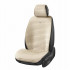 Накидки на сиденья Beltex Barcelona BX83500