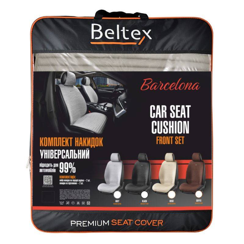 Накидки на передние сиденья Beltex Barcelona (BX83550)