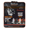 Накидки на передние сиденья Beltex Barcelona (BX83350)