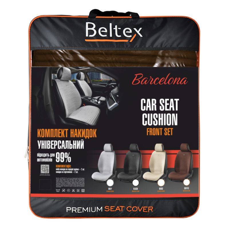 Накидки на передние сиденья Beltex Barcelona (BX83350)