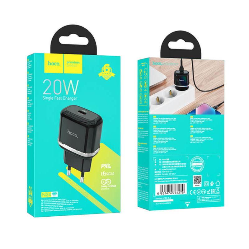 Зарядний пристрій один порт HOCO Victorious Type-C 20W 3A PD QC чорний (N24)
