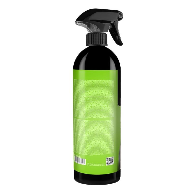 Очиститель дисков Nowax 750 мл (NX75004)