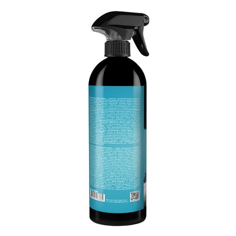 Очиститель стекла 750 мл Nowax (NX75005)