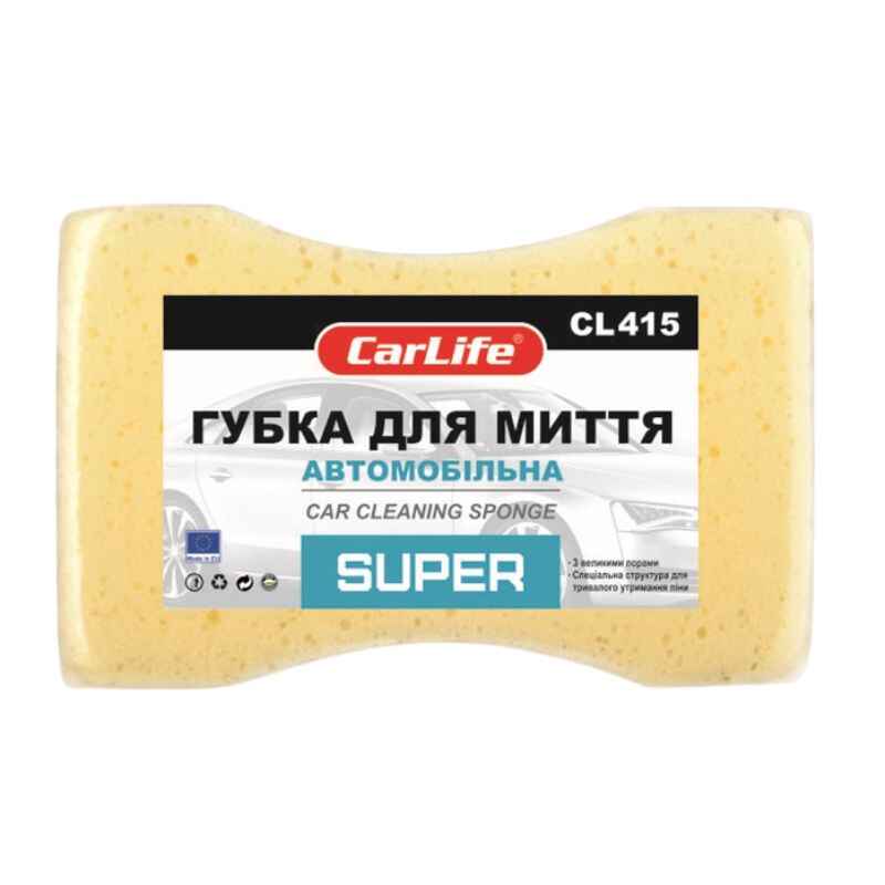 Губка для миття автомобіля з поролону 19.5x13x7см Carlife з великими порами жовта (CL-415)