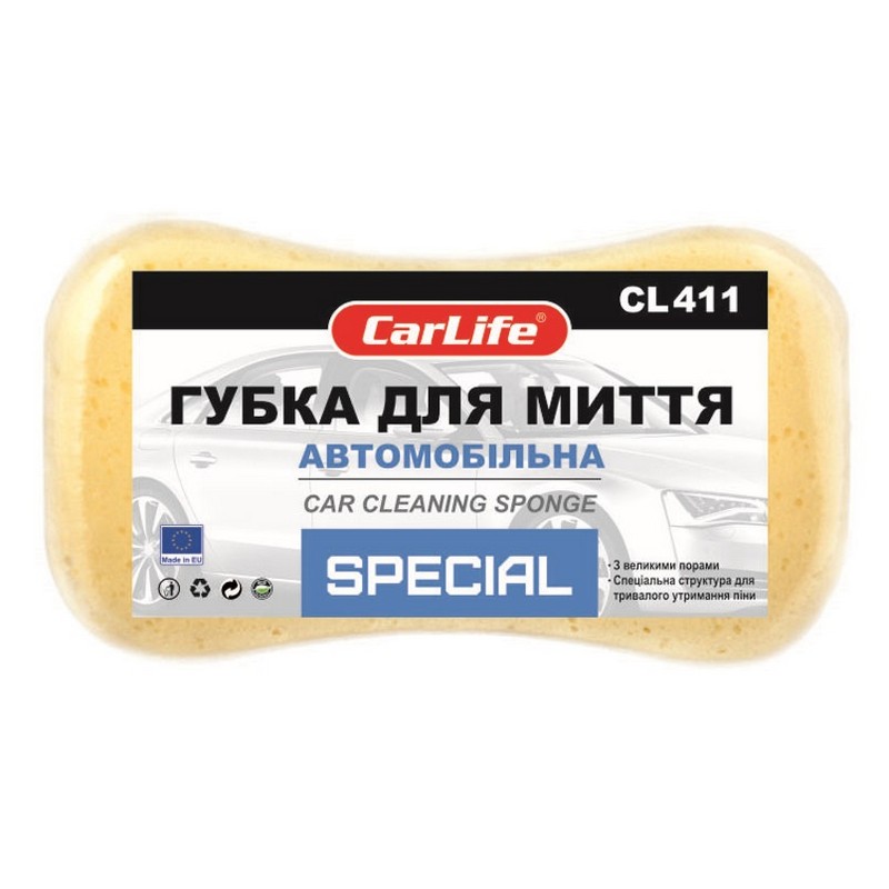 Губка для миття автомобіля з поролону 22x12x6см Carlife з великими порами жовта (CL-411)