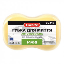 Губка для миття автомобіля з поролону 24x16x7см Carlife жовта (CL-413)