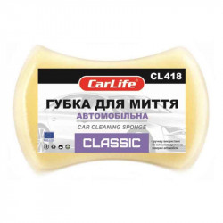 Губка для миття автомобіля з поролону 20.5x13x4.7см Carlife з дрібними порами жовта (CL-418)