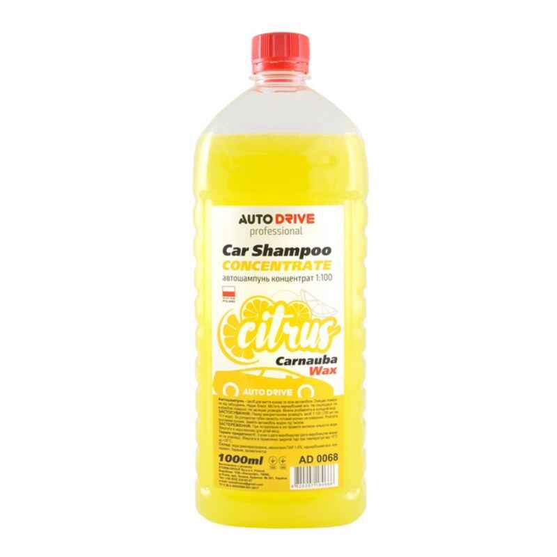Автошампунь активна піна концентрат 1л Auto Drive з карнаубою цитрус для ручного миття (AD0068)