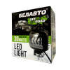Доп LED Фары BELAUTO BOL0310QL 30W