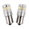 Лампы 620 Люмен P21W 9-18В Carlamp (2FT23-1156)
