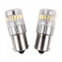 Лампы 620 Люмен P21W 9-18В Carlamp (2FT23-1156)