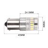 Лампы 620 Люмен P21W 9-18В Carlamp (2FT23-1156)
